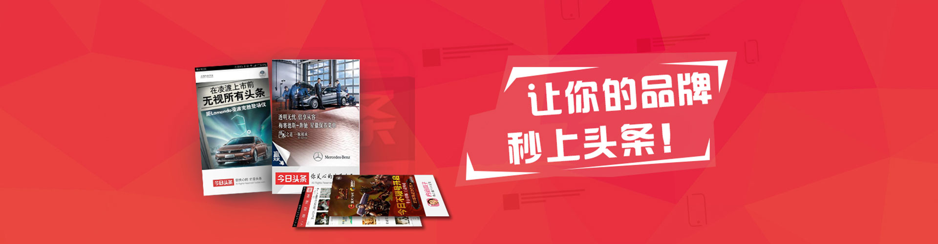 蒙城百度开户高返点