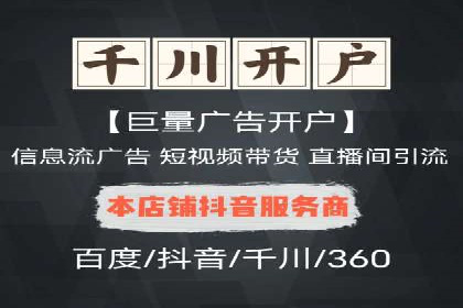 网站sem托管全流程解析，让效果立竿见影