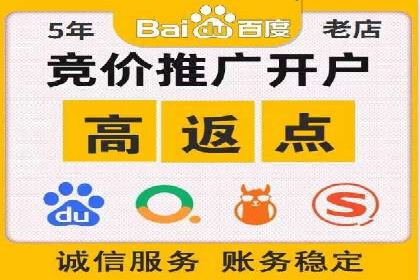 某品牌如何通过微信信息流广告实现转化增长
